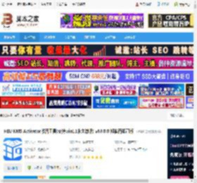 KMS激活工具免费版下载 HEU KMS Activator激活工具(支持win11永久激活) v63.0.0 知彼而知己版 下载-脚本之家
