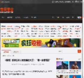 《梅根》将举行杀人娃娃模仿大赛：“那一定很有趣” _ 游民星空 GamerSky.com