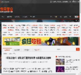 《无主之地4》试玩 就算是开放世界 也还是无主之地味 _ 游民星空 GamerSky.com
