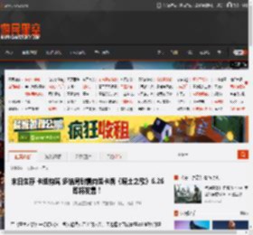 末日生存 卡组构筑 多结局剧情肉鸽卡牌《废土之歌》6.26即将发售！ _ 游民星空 GamerSky.com