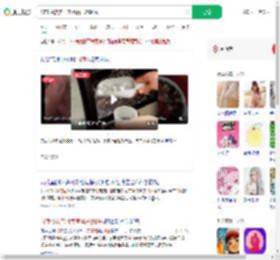 13家冷饮店11家菌落总数超标_360搜索