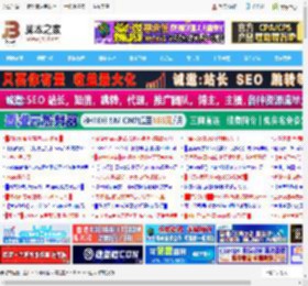 还能在Excel中直接编辑! DeepSeek配合Mermaid生成图表的技巧_其他工具_软件教程_脚本之家