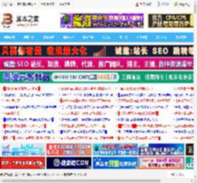 Windows和macOS系统怎么调图片大小? 电脑快捷调节图片尺寸的教程_windows_Windows系列_操作系统_脚本之家
