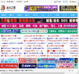 技嘉X870I AORUS PRO ICE主板怎么样? 技嘉X870I搭配RTX5070Ti性能测评_组装电脑教程_硬件教程_脚本之家