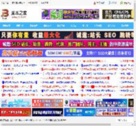 记得及时备份! 微软确认:Win11系统还原点有效期60天_windows11_Windows系列_操作系统_脚本之家