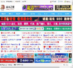 8.8英寸 天玑9400 同档无敌! REDMI K Pad平板全面测评_平板电脑_硬件教程_脚本之家