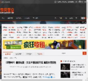 《寂静岭f》最新截图：女主JK服破碎不堪 直面木偶怪物 _ 游民星空 GamerSky.com