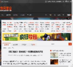 《死亡搁浅2》发布在即！今晚豪华版抢先开玩 _ 游民星空 GamerSky.com