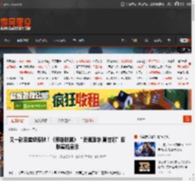 又一款圣堂级皮肤！《英雄联盟》“灵魂莲华 莫甘娜”皮肤实机展示 _ 游民星空 GamerSky.com