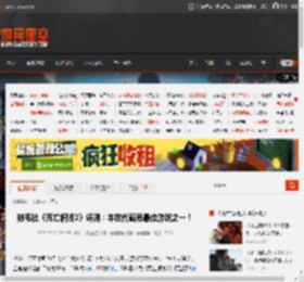 数毛社《死亡搁浅2》评测：本世代画质最佳游戏之一！ _ 游民星空 GamerSky.com