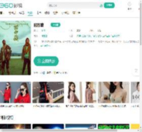 回西藏-更新更全更受欢迎的影视网站-在线观看