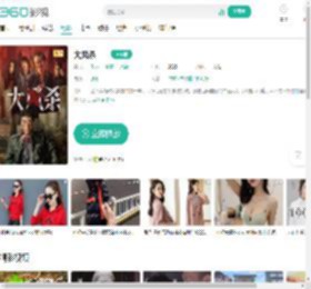 大风杀-更新更全更受欢迎的影视网站-在线观看