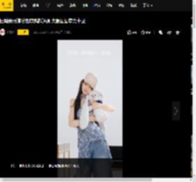 田曦薇扮演粉色萌兔超还原 大眼圆圆萌力十足