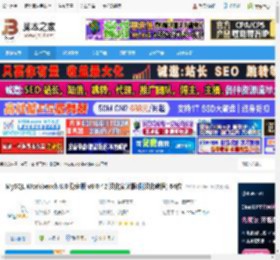 MySQL Workbench中文版下载 MySQL Workbench 8.0 稳定版 v8.0.42 汉化安装版(附汉化教程) 64位 下载-脚本之家
