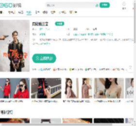 周处除三害-更新更全更受欢迎的影视网站-在线观看