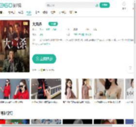 大风杀-更新更全更受欢迎的影视网站-在线观看