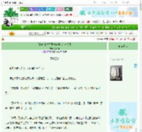 《[圣黛]我才不要林妹妹嫁给一只猴》笑笑仙　^第60章^ 最新更新:2025-06-24 18:08:55 晋江文学城