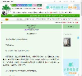 《韩娱之BTS防弹系列》purpleU　^第1402章^ 最新更新:2025-06-24 18:05:35 晋江文学城