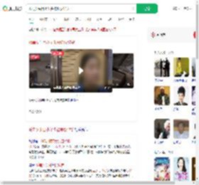 贩毒女头目小丫头被抓仅17岁_360搜索