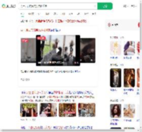 男士理发店请美女热舞揽客_360搜索