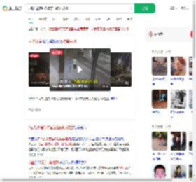 2名儿童第6次横穿马路时被撞_360搜索