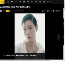 金高银短发造型干练优雅 气质摩登时尚珠光宝气