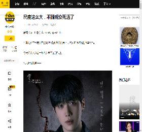 尺度这么大，不顾观众死活了_徐世贤_父亲_女儿