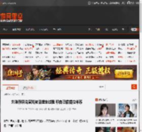 刘浩存解说演戏被活埋全过程 称自己像提拉米苏 _ 游民星空 GamerSky.com