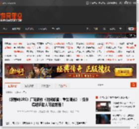 《寂静岭2RE》厂商新作《时间旅者：重生曙光》：怪杀得越多敌人可能越强！ _ 游民星空 GamerSky.com