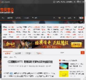 《赛博朋克2077》更新延期 玩家热议期待的新功能 _ 游民星空 GamerSky.com