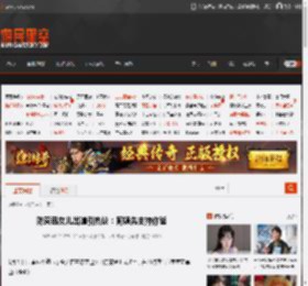 陈奕迅女儿出道引热议：阿姨先支持你爸 _ 游民星空 GamerSky.com