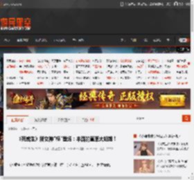 《死或生》新女神\梓\登场：丰满的直率大姐姐！ _ 游民星空 GamerSky.com