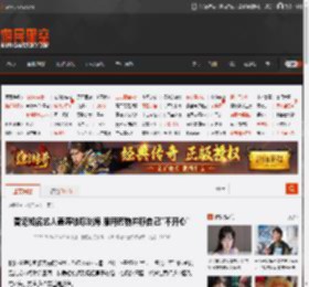 香港知名艺人姜涛被曝跳海 服用药物并称自己\不开心\ _ 游民星空 GamerSky.com