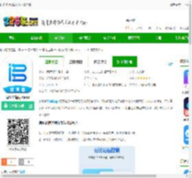 词多多提词器软件下载免费-词多多提词器app下载v2.0.5.10 官方安卓版-2265安卓网