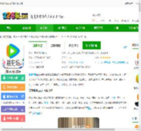 腾讯视频app免费下载安装-腾讯视频官方版下载v9.01.50.30165 安卓最新版2025版-2265安卓网