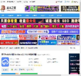 嘉立创eda专业版Mac版下载 嘉立创eda专业版 for Mac v2.2.40.3 苹果电脑版 下载-脚本之家