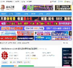 FileZilla Server下载 FileZilla Server v0.9.60 英文安装免费版(ftp服务器软件) 下载-脚本之家