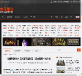 《逃离塔科夫》正式版可能跳票！还会再有一次删档 _ 游民星空 GamerSky.com