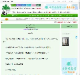 《公主她正在夺嫡》不吃甜食爱面包　^第37章^ 最新更新:2025-06-25 19:52:13 晋江文学城