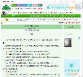 《[暮光]凯厄斯的东方魅惑》猫二年　^第44章^ 最新更新:2025-06-25 19:45:00 晋江文学城