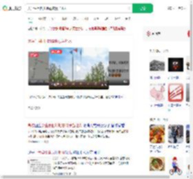 大学生用四川地震歧视当地人_360搜索