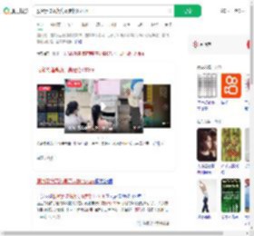 服激素增高药身高定格137cm_360搜索
