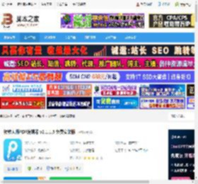 pdf编辑器下载 转转大师PDF编辑器 v2.1.1.5 免费安装版 下载-脚本之家