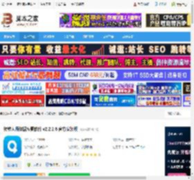 数据恢复软件下载 转转大师数据恢复软件 v2.2.2.6 官方安装版 下载-脚本之家