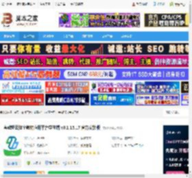 粤教翔云学生端下载 粤教翔云数字教材应用平台学生端 v3.1.15.17 官方安装版 下载-脚本之家
