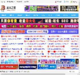论文中怎么进行文献的交叉引用? wps交叉引用多篇文献实现跳转的技巧_金山WPS_办公软件_软件教程_脚本之家