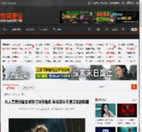 从人妻爱好者变成专打妹系角色 穿吊带分不清正反的囧图 _ 游民星空 GamerSky.com