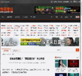 发布会秀腹肌？“雷军黑衬衫”冲上热搜 _ 游民星空 GamerSky.com