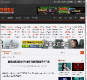 最强女医生回应UFC首秀 对阵巴西选手布鲁娜 _ 游民星空 GamerSky.com