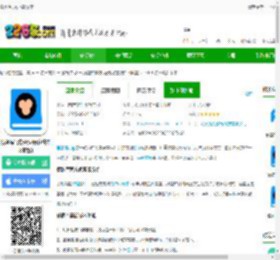 猿题库app下载安装-猿题库官方免费版(在线拍照解题)下载v9.36.4 安卓最新版本-2265安卓网